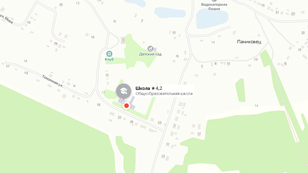 Схема проезда.